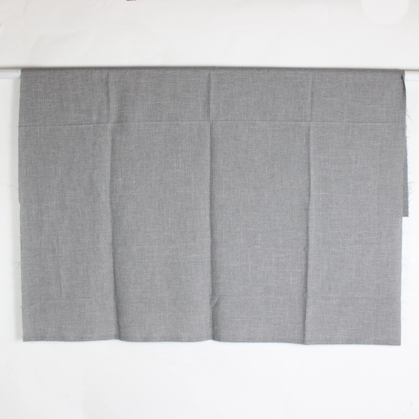 Woven Heather Gray Medium Weight Fabric 60" Wide 1.5 Yards for Sewing Crafts