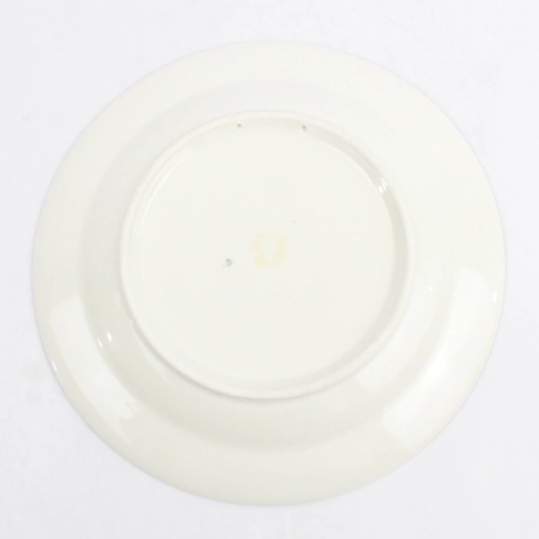 Tiens Ferme Decorative Collector Plate by TWO's Company Collectible