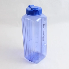 Unbranded Plastic Clear Blue Drinking Bottle Drinking Sports Water Bottle