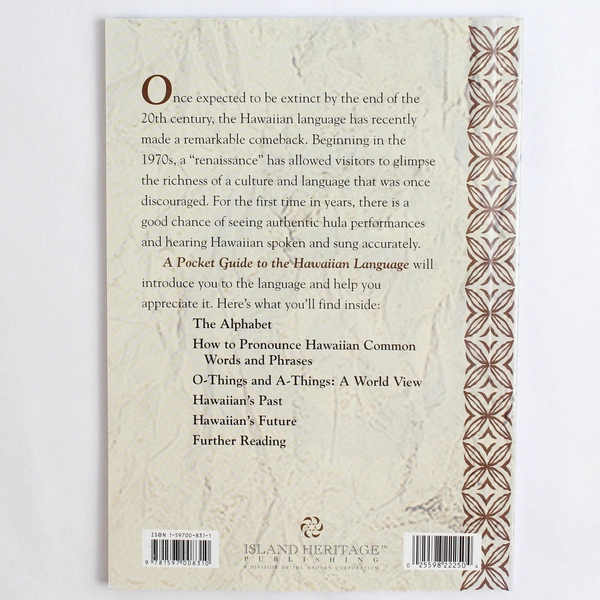 A Pocket Guide to the Hawaiian Language Albert J. Schutz 2009 Paperback