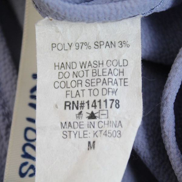 Kirious Light Purple Blouse Women's Medium Size with Spandex