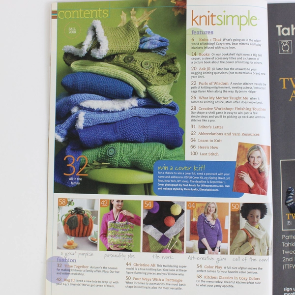 Lot of 2 Knit Simple Magazines Fall & Holiday 2008 Edition Craft Patterns