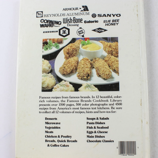Famous Brands Every Oven Microwave Cookbook 1985 Hardcover - Good Condition
