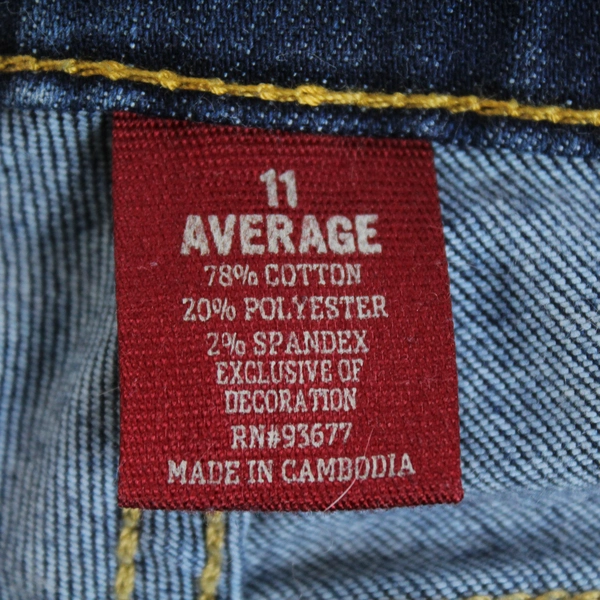 Arizona Jeans Super Skinny Jeans Women's Size 11 Average 