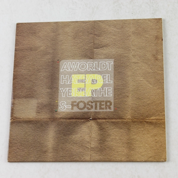 A World That Barely Breathes EP CD by S. Foster 2007 Pre-Owned As Is