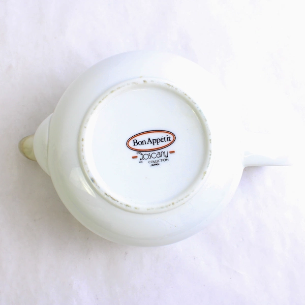 Bon Appetit The Toscany Collection Individual Serving Tea Pot With Lid