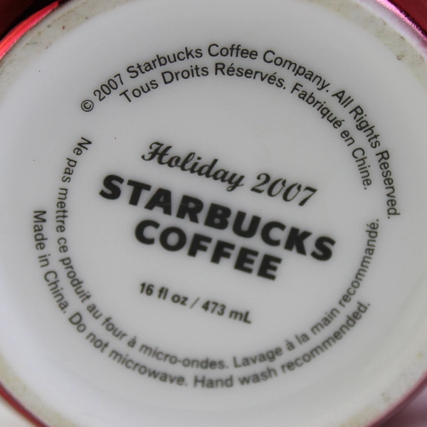 2007 Starbucks Holiday Metallic Red 16oz Coffee Cup Chipped Paint