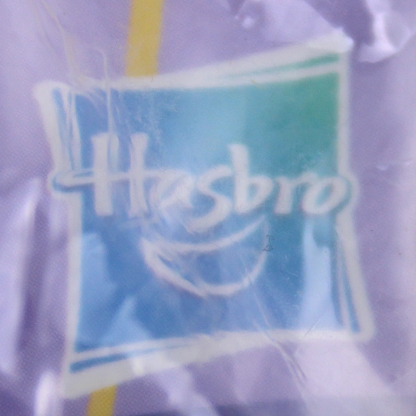 Burger King 2009 FurReal Friends Butterscotch Pony Plush Toy Hasbro Sealed