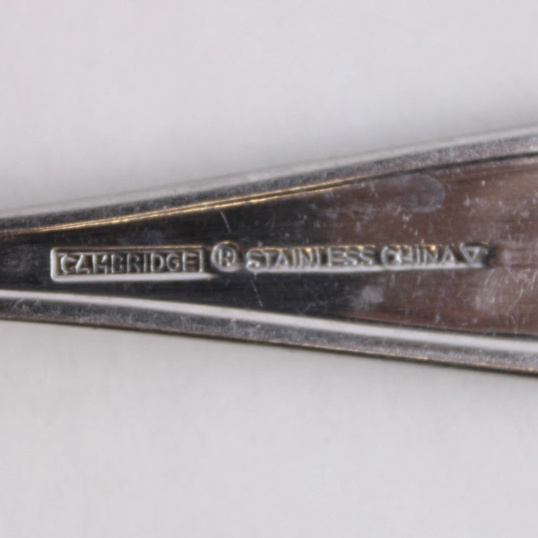 Set of 6 Cambridge Evanston Stainless Steel Dinner Forks