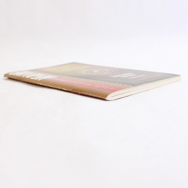 God's Word on Divine Healing by Kenneth E Hagin 1998 Paperback