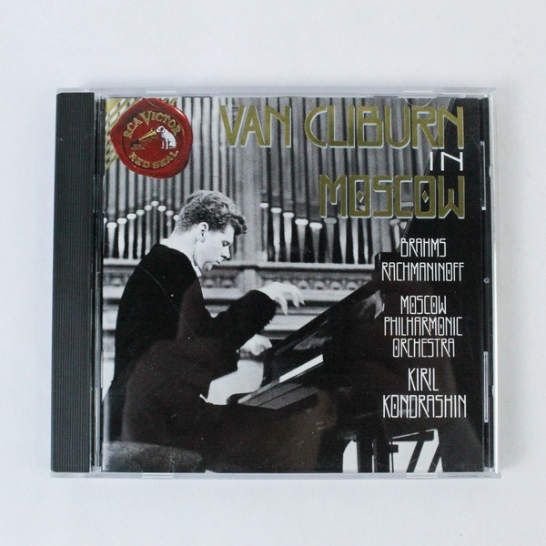 Van Cliburn In Moscow Rachmaninoff Beethoven CD 1994 BMG Good Condition