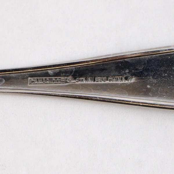 Set of 4 Cambridge Evanston Stainless Steel Salad Forks