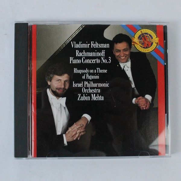 Vladimir Feltsman Rachmaninoff Piano Concerto No. 3 & Rhapsody CD 1989