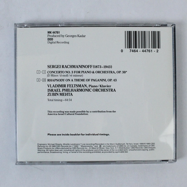 Vladimir Feltsman Rachmaninoff Piano Concerto No. 3 & Rhapsody CD 1989
