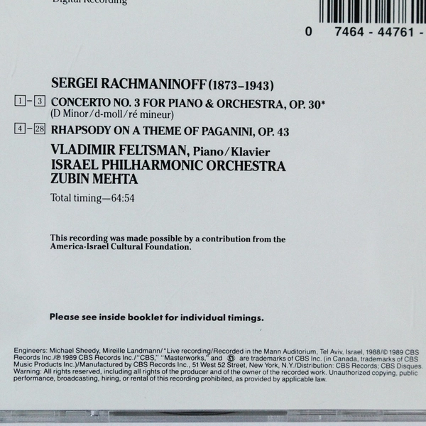 Vladimir Feltsman Rachmaninoff Piano Concerto No. 3 & Rhapsody CD 1989
