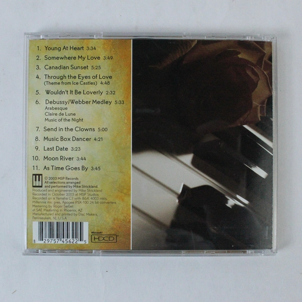 Mike Strickland All-Time Piano Favorites CD 2003 MSP Records Good Condition