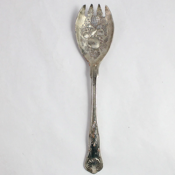 Vintage FB Rogers Silver Plated Salad Serving Fork