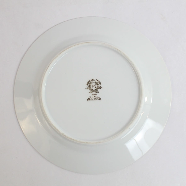 Set of 6 Noritake China Number 5267 Alice Style Dessert Plates Gold Accents