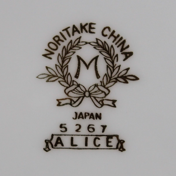 Set of 6 Noritake China Number 5267 Alice Style Dessert Plates Gold Accents