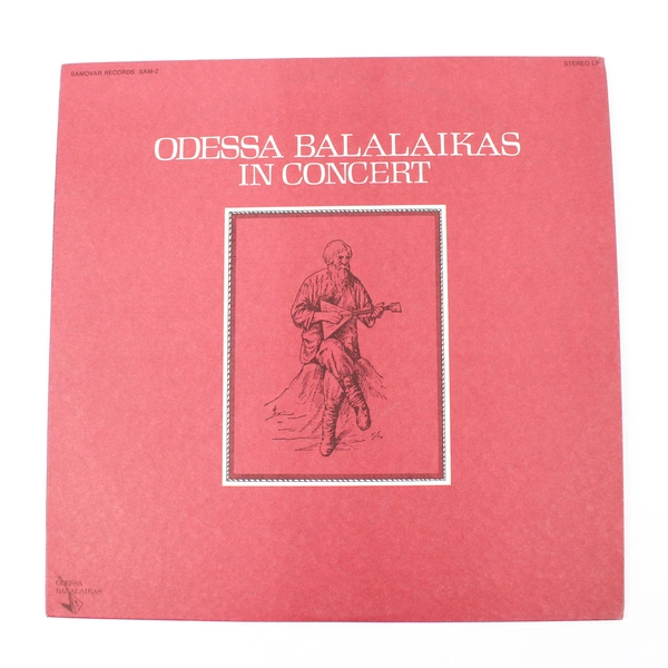 Odessa Balalaikas In Concert 1976 12" Folk Music Vinyl Record Signed Jacket