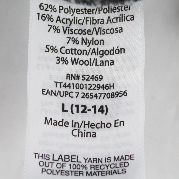 Time And Tru Women's Gray White Chevron Pattern Button Up Jacket Size L 12-14