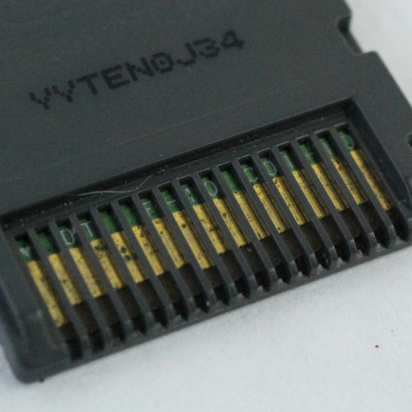 Nintendo DS Toy Shop Game Rated E Pre-Owned Tested Majesco