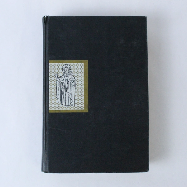 A History of the Christian Church by Williston Walker 1959 Hardcover Worn