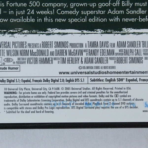 Billy Madison DVD 2005 Special Edition Widescreen Universal Adam Sandler