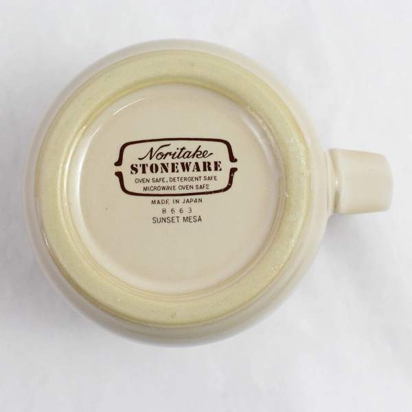 Noritake Sunset Mesa Stoneware Ceramic 4" Tall Creamer 8663 Japan 8 Oz