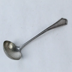 Oneida Community Par Plate Small Soup Ladle Approx 5.75 Inches Long