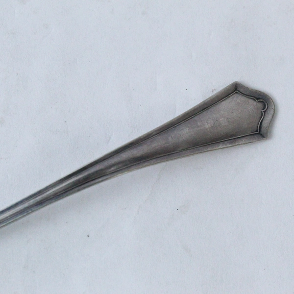 Oneida Community Par Plate Small Soup Ladle Approx 5.75 Inches Long