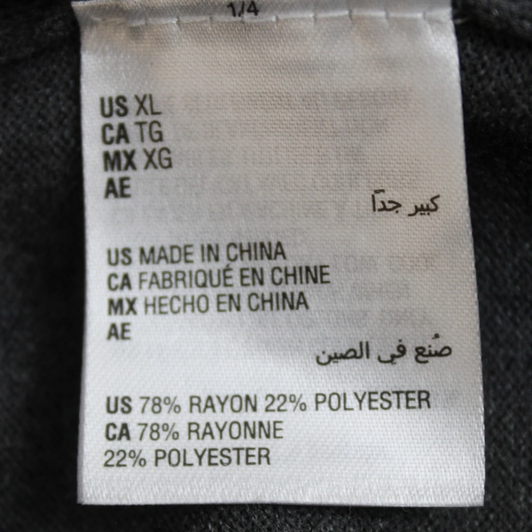 JM Collection Women's Gray Wrap Jacket with Knit Fabric Size XL