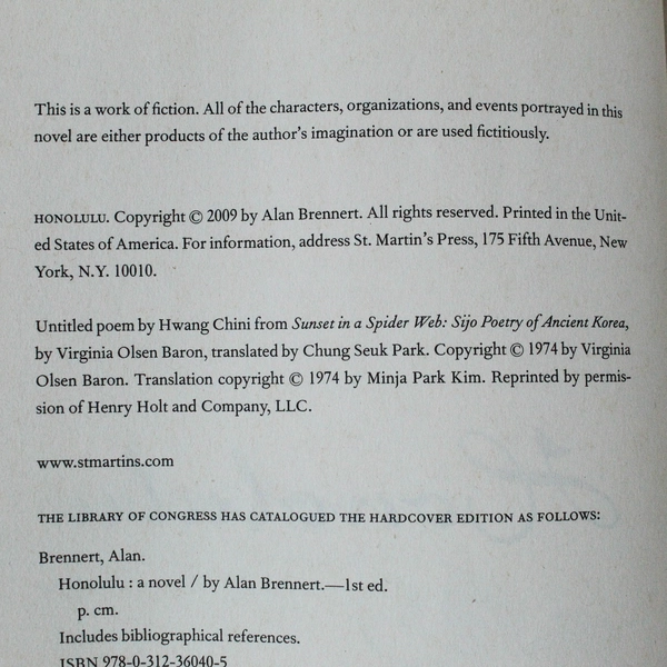 Honolulu by Alan Brennert 2009 Paperback - Pre-Owned, Some Wear