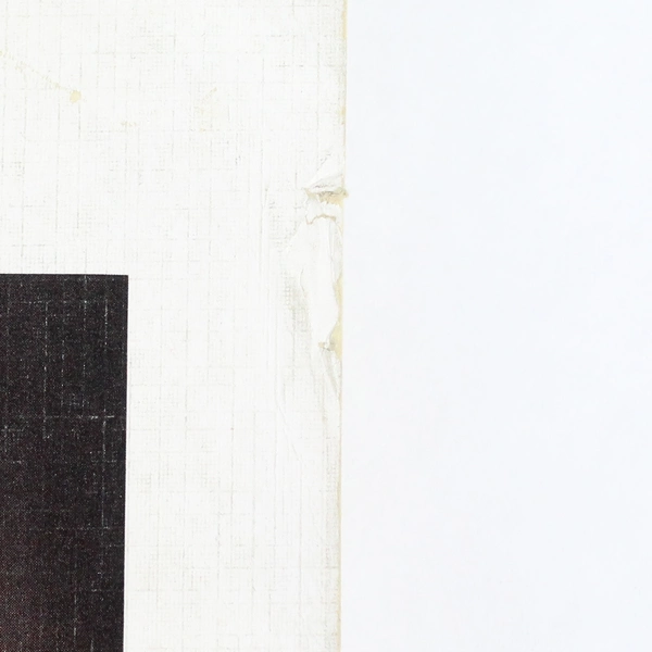 Life in the Laboratory Humphrey, Van Dyke, Willis 1965 Vintage Paperback