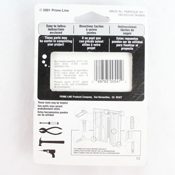 Prime-Line 1 In. x 1/4 In. Wire Screen Door Tension Spring with Roller (2-Pack) 