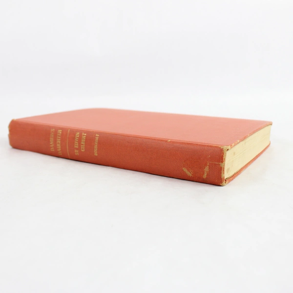Damion's Daughter by Edwin Gilbert 1949 Hardcover First Printing