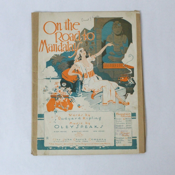 On the Road to Mandalay Vintage Sheet Music Rudyard Kipling Oley Speaks