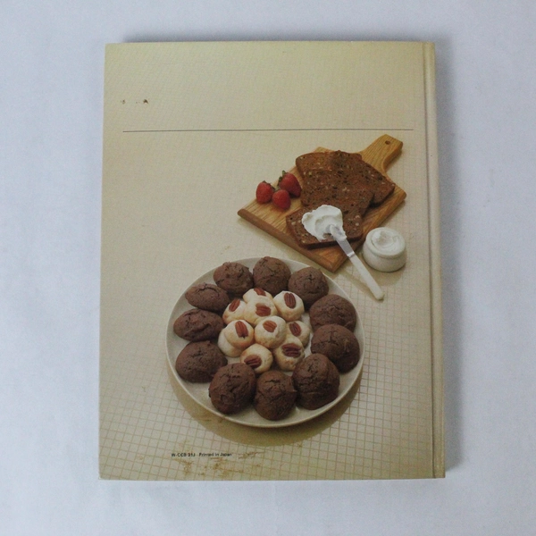 Vintage Adventures in Microwave Cooking Montgomery Ward 1983 Hardcover Book