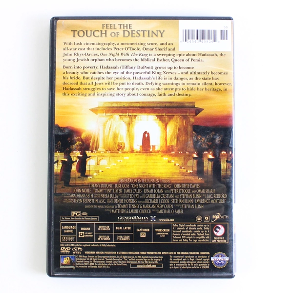 One Night with the King DVD 2006 Directed Michael O. Sajbel