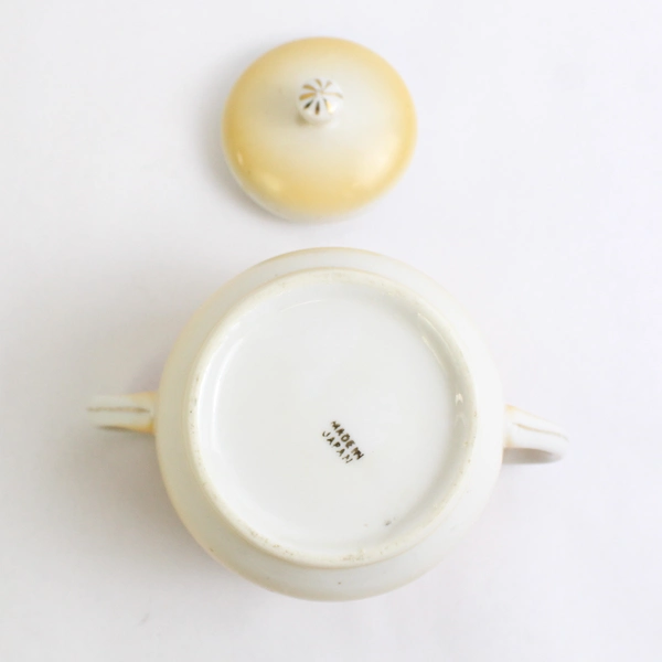 Vintage Hand Painted Lusterware Sugar Bowl w/ Lid Bridge Scene Japan