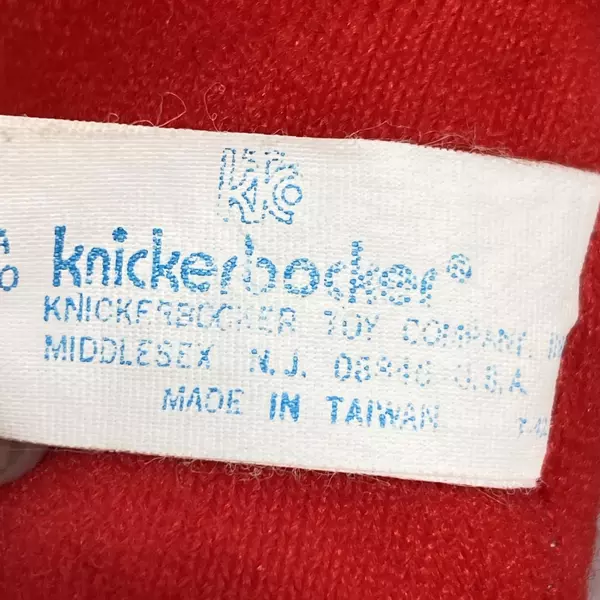 Vintage Knickerbocker Sesame Street Beddy Bye Bert 12" Plush Toy 