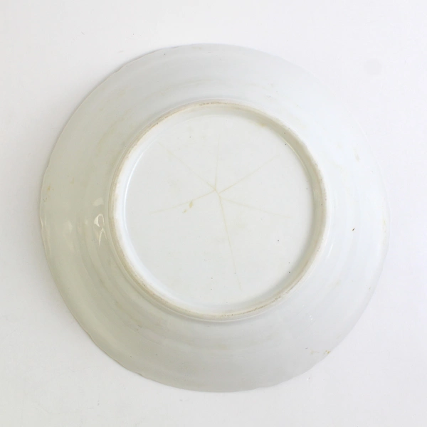 Vintage Hand Painted Porcelain Serving Bowl White Basket of Lilacs Gold Trim