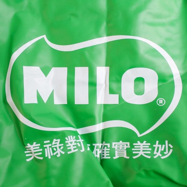 Lot of 4 Milo Green Inflatable Pool/Water Rectangle W/ String