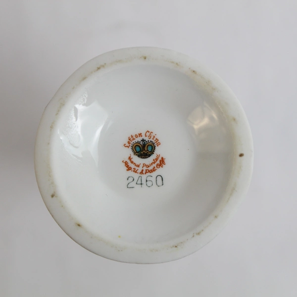 Vintage Lefton China 2460 Pine Cone Ewer/Pitcher/Bud Vase 6.5"