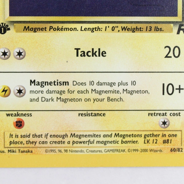 Magnemite 60/82 First Edition Non-Halo Pokemon Card
