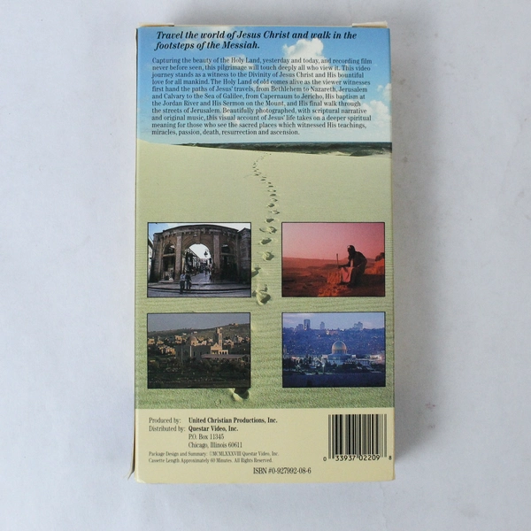 Where Jesus Walked VHS 1988 Questar - Bethlehem, Nazareth, Jericho, Capernaum