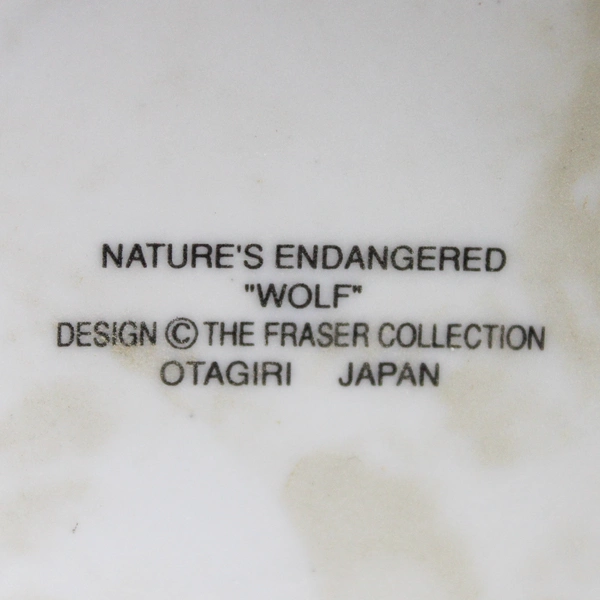 Otagiri Wolf Mug Nature's Endangered Frazer Collection Japan Vintage 8 oz