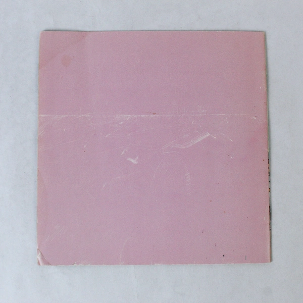 Just a Mess by Mercer Mayer 1987 Golden Book Paperback - Good Condition