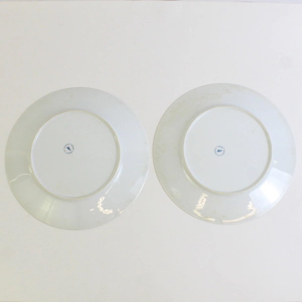 Lot of 2 Gondar Angels of Ethiopia 10.5" Dinner Plates Decorative 