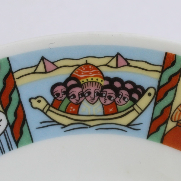  Gondar Angels of Ethiopia Fruit Bowl 5.75"